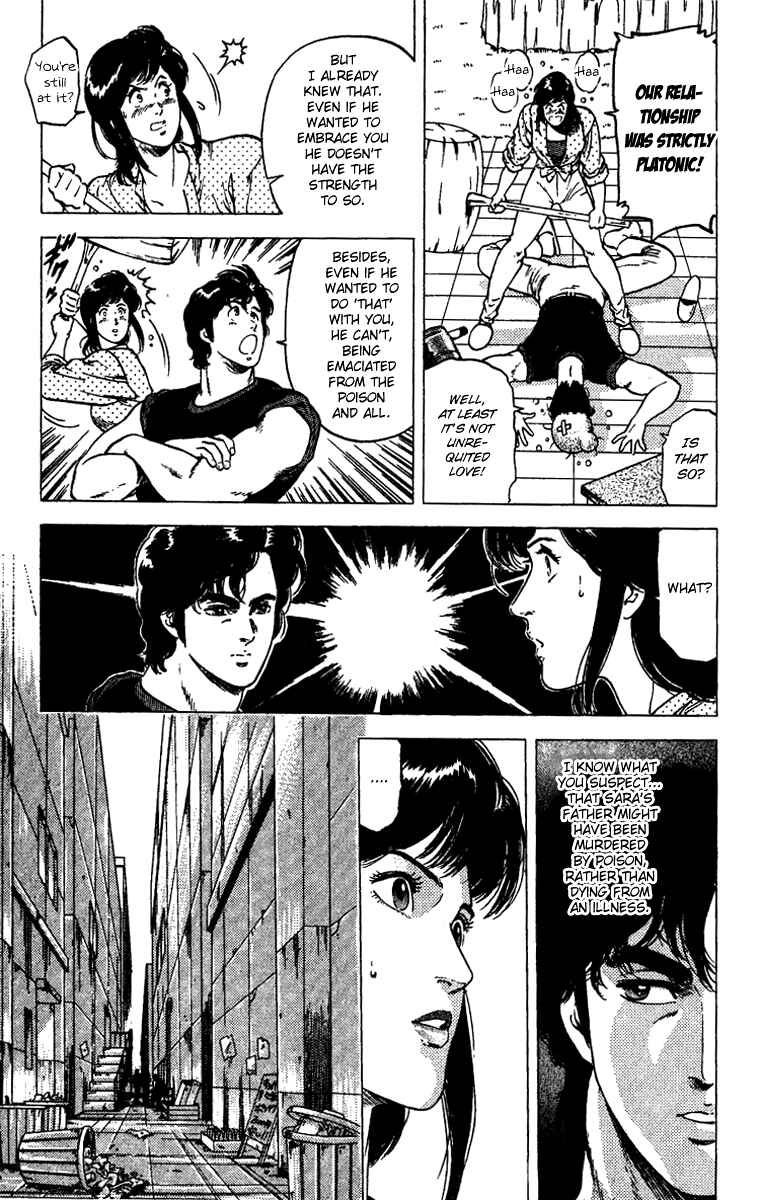 Page 9 Chapter 92 CITY HUNTER