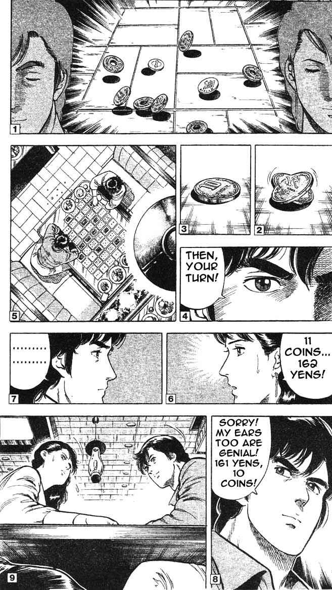 Page 18 Chapter 22 CITY HUNTER