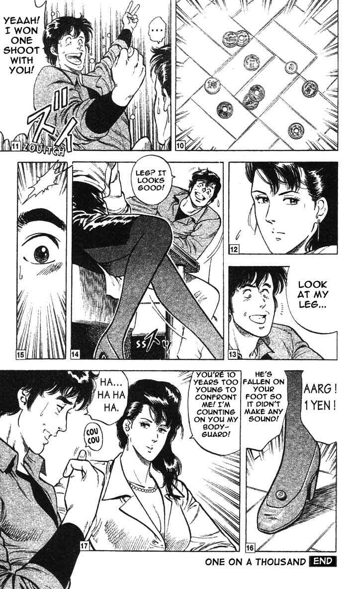 Page 19 Chapter 22 CITY HUNTER