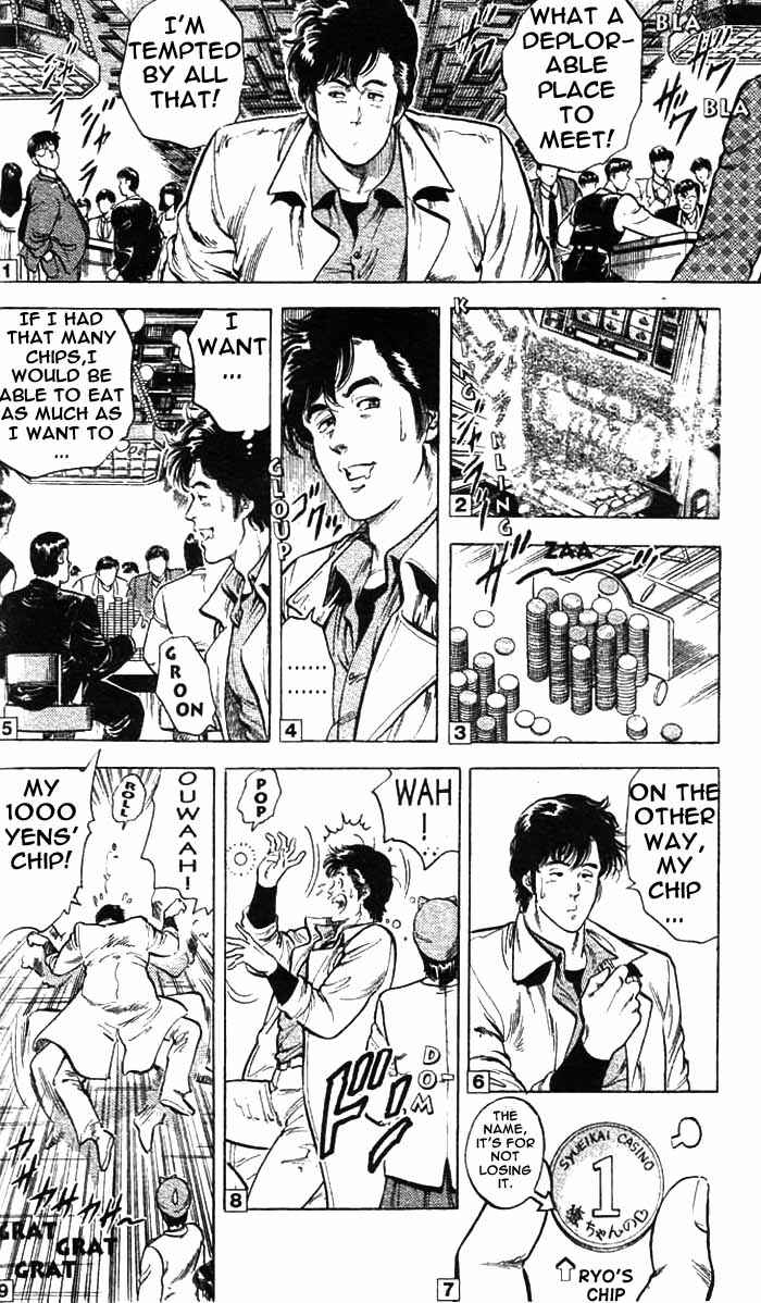 Page 2 Chapter 22 CITY HUNTER