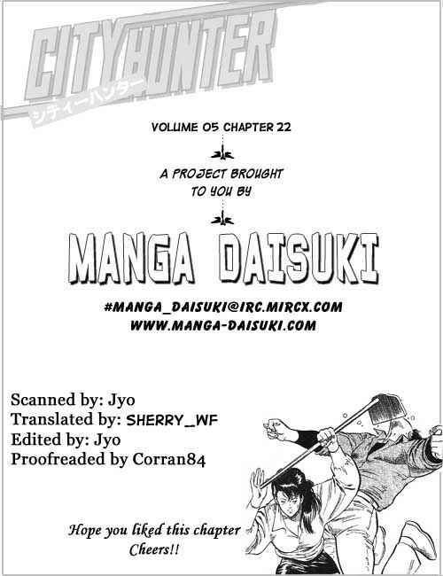 Page 20 Chapter 22 CITY HUNTER