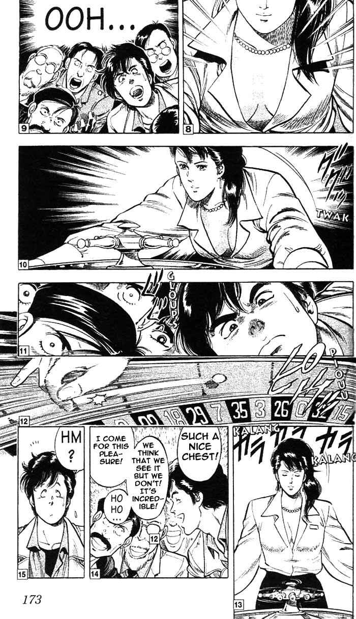 Page 5 Chapter 22 CITY HUNTER