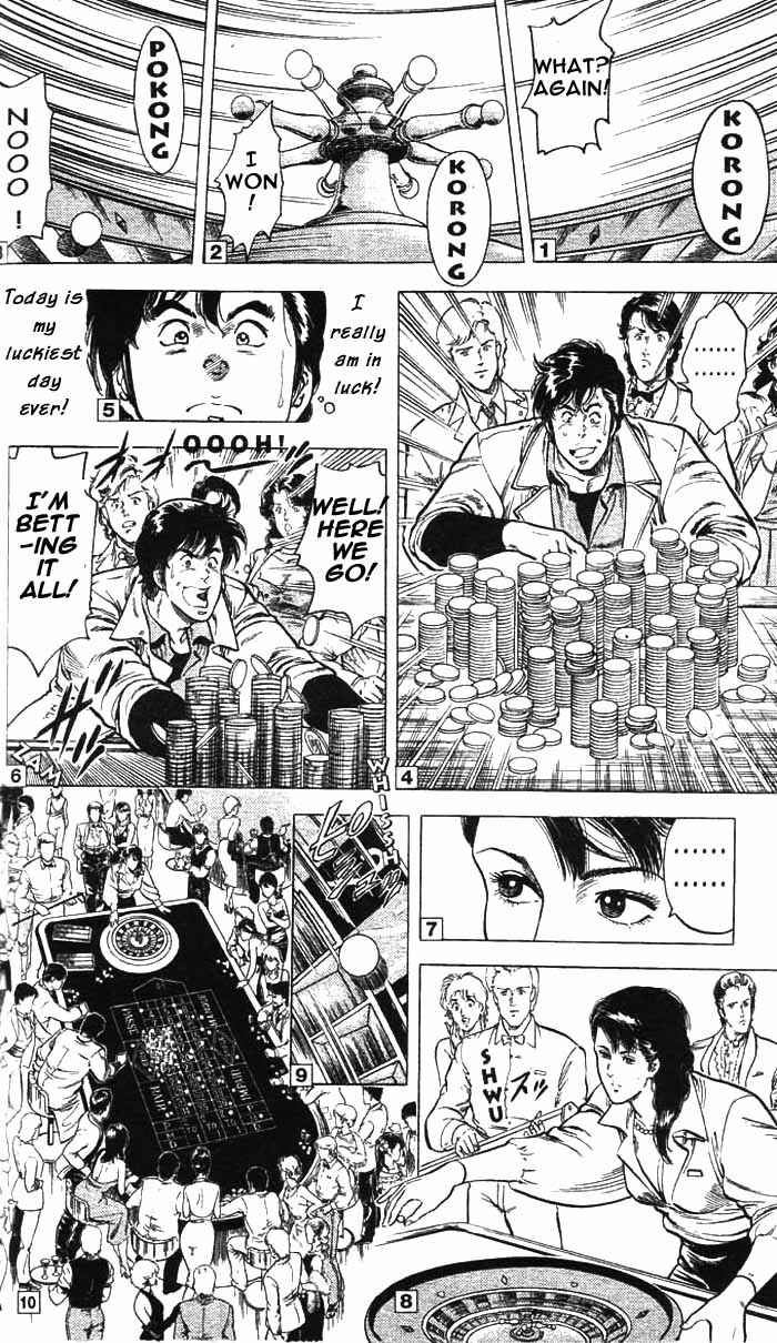 Page 8 Chapter 22 CITY HUNTER