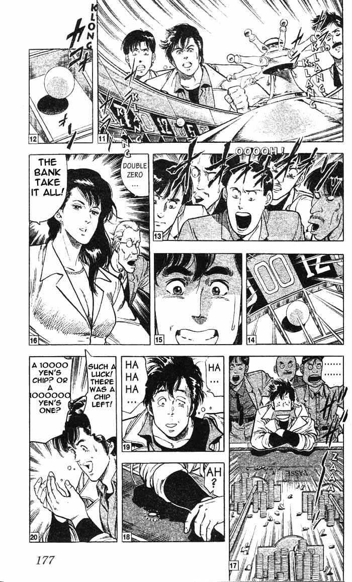 Page 9 Chapter 22 CITY HUNTER