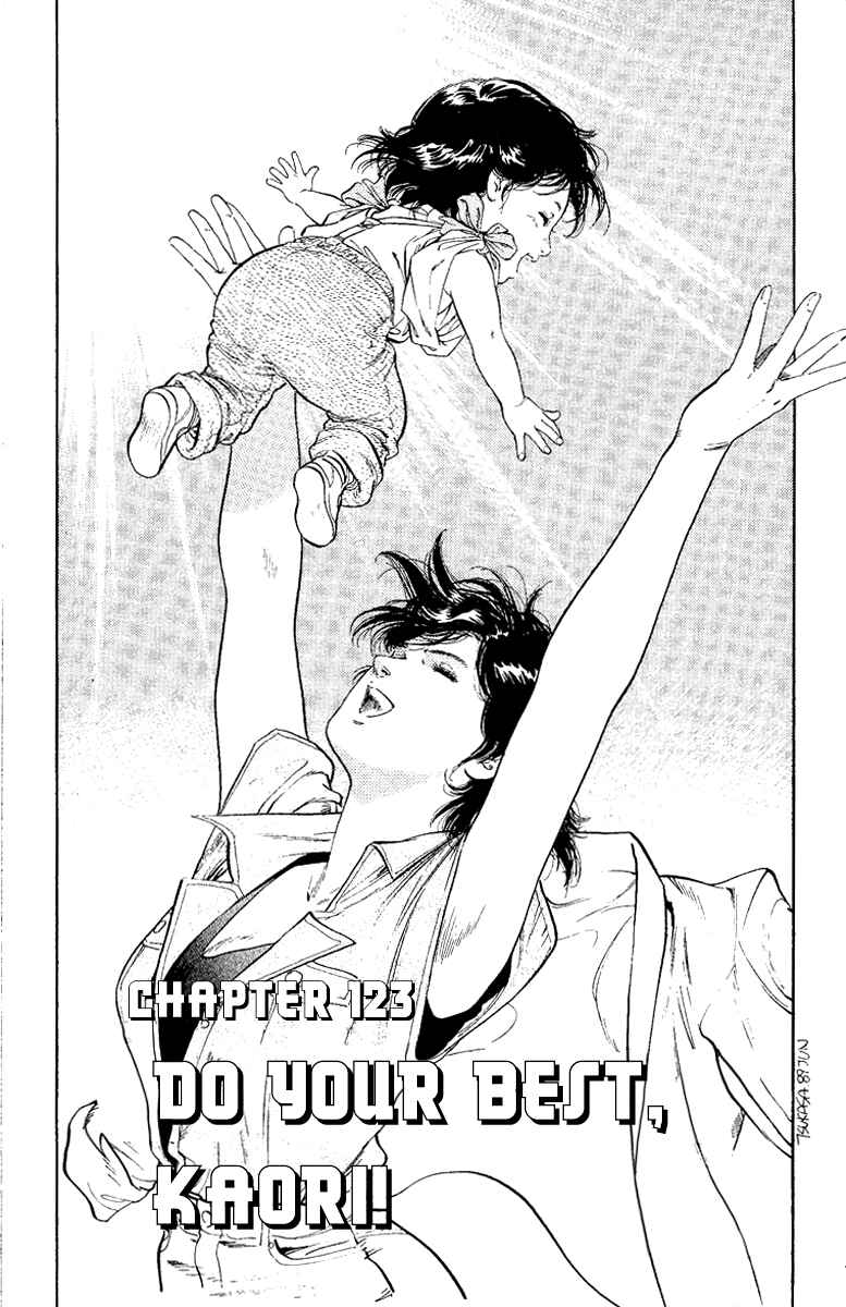 Page 1 Chapter 123 CITY HUNTER