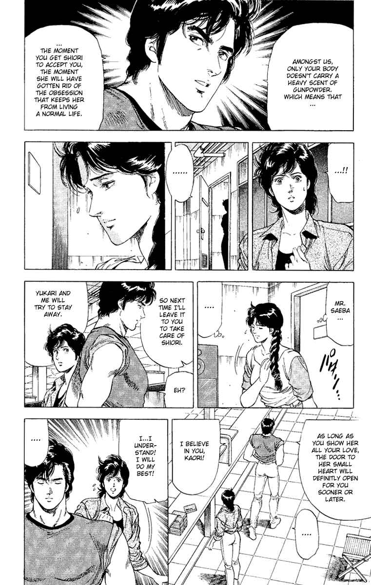 Page 10 Chapter 123 CITY HUNTER