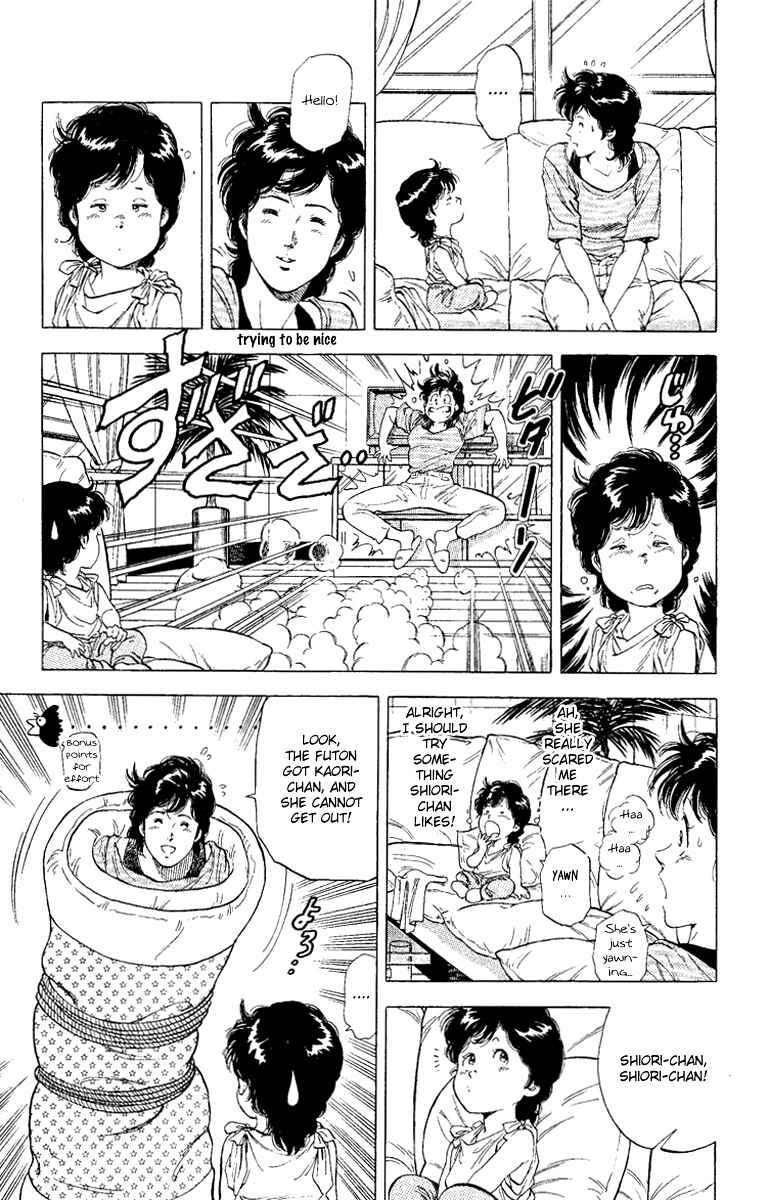 Page 15 Chapter 123 CITY HUNTER