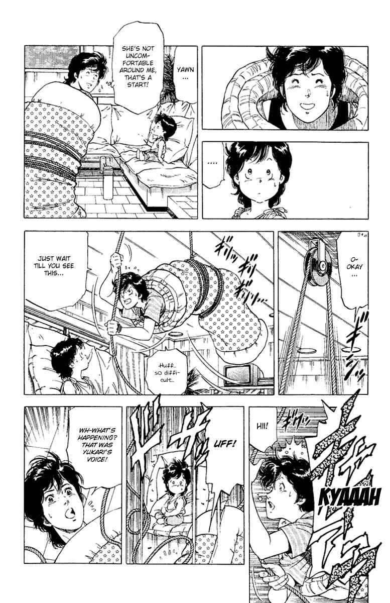 Page 16 Chapter 123 CITY HUNTER