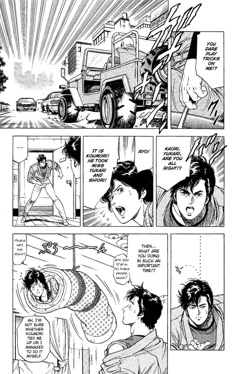 Page 19 Chapter 123 CITY HUNTER