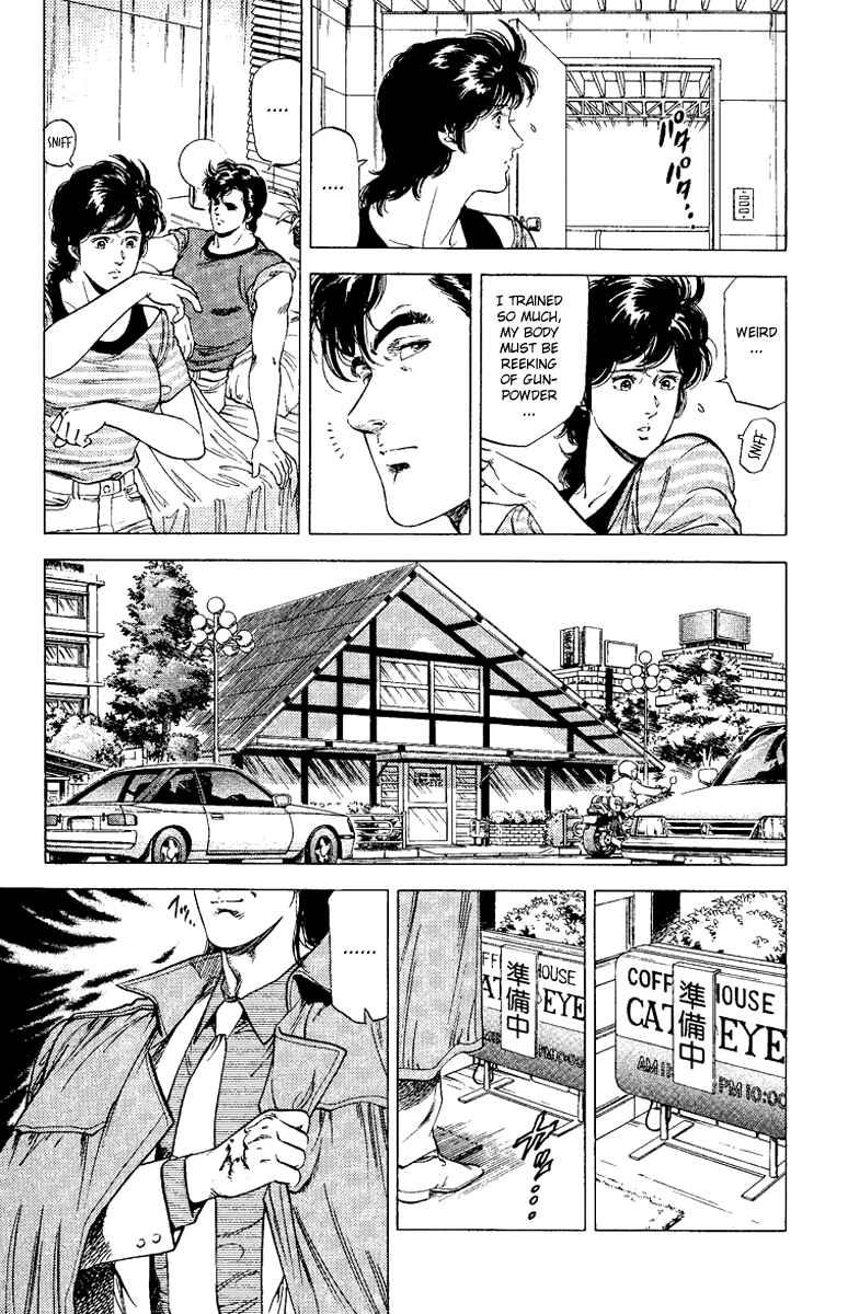Page 5 Chapter 123 CITY HUNTER