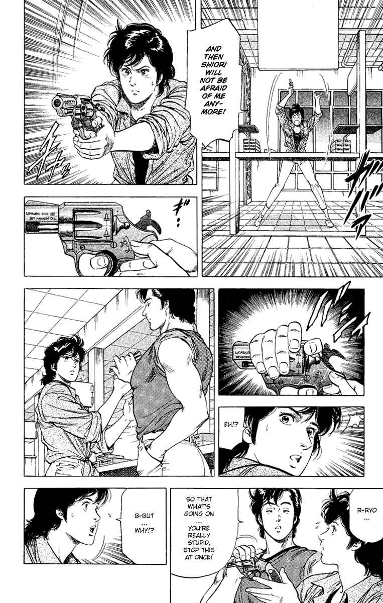 Page 8 Chapter 123 CITY HUNTER