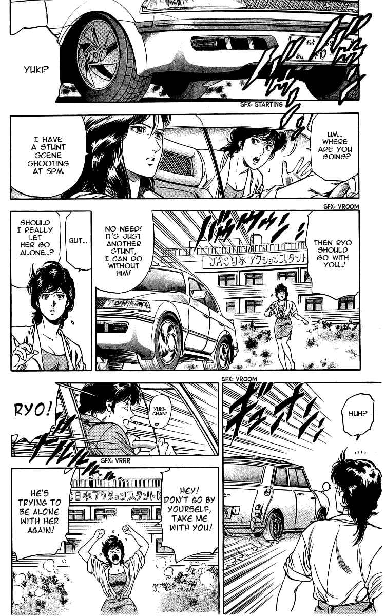 Page 11 Chapter 161 CITY HUNTER