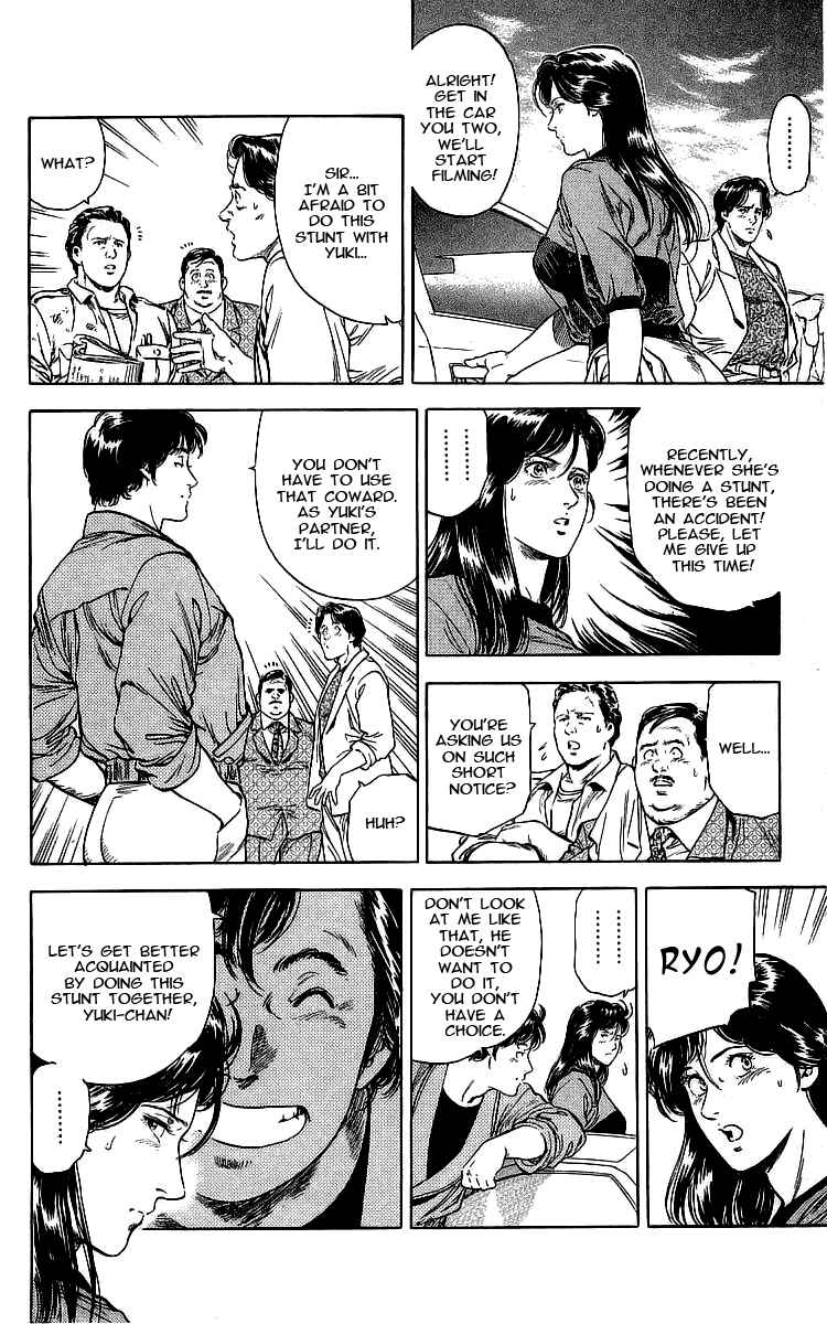 Page 13 Chapter 161 CITY HUNTER