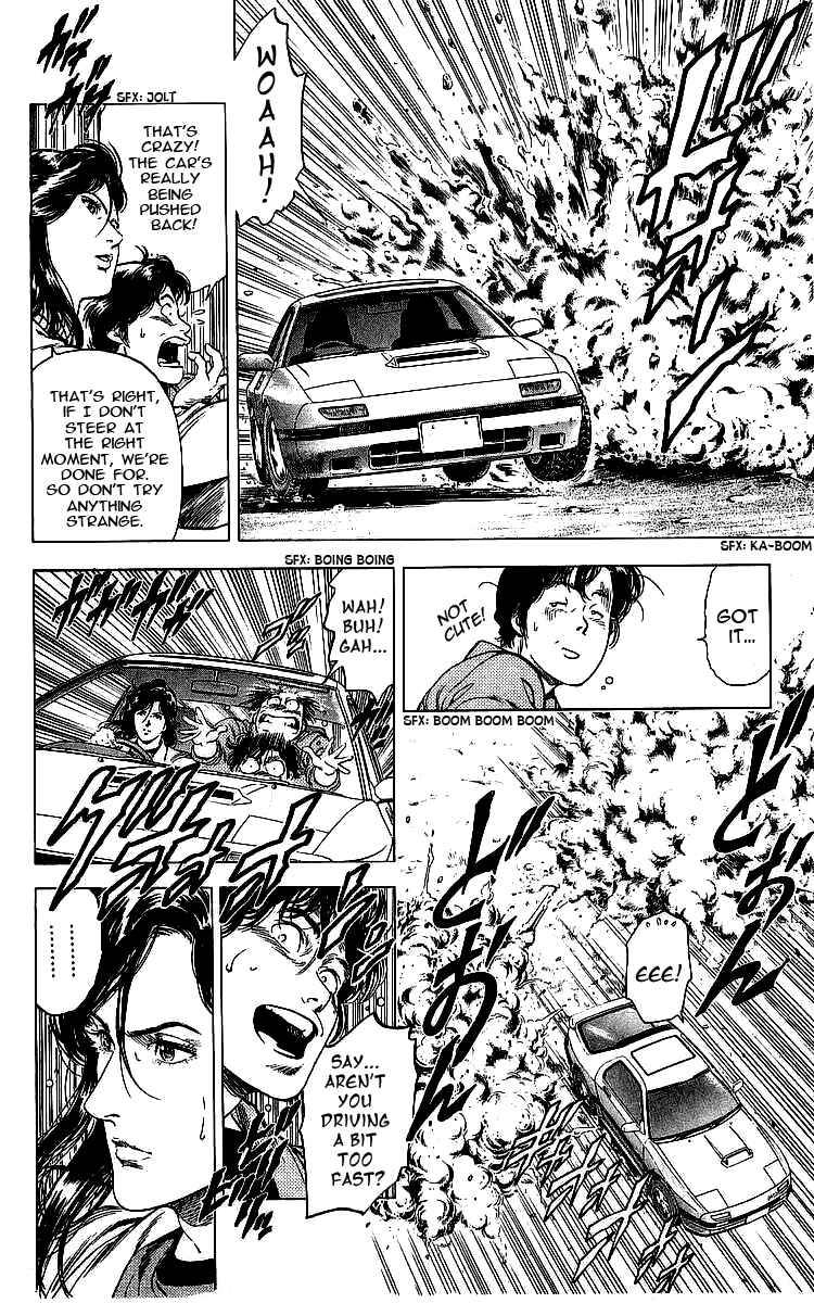 Page 15 Chapter 161 CITY HUNTER