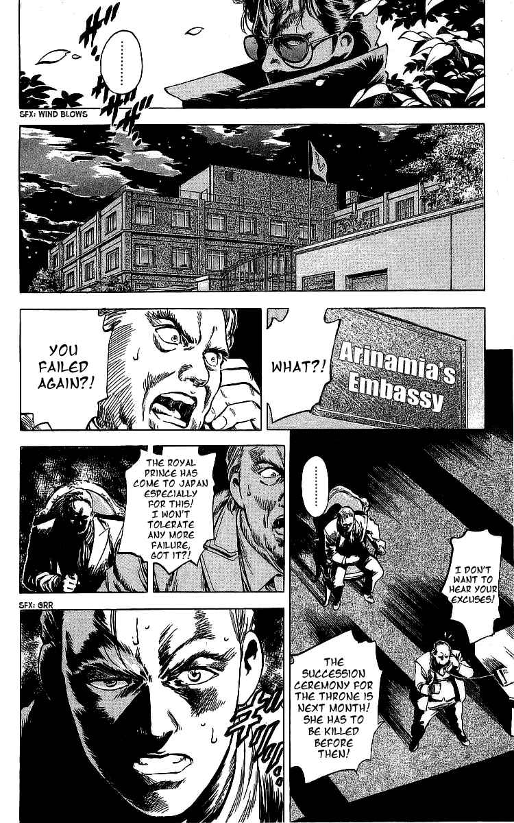 Page 25 Chapter 161 CITY HUNTER