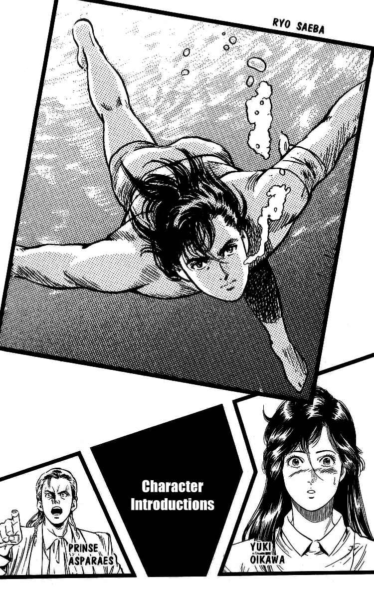Page 3 Chapter 161 CITY HUNTER