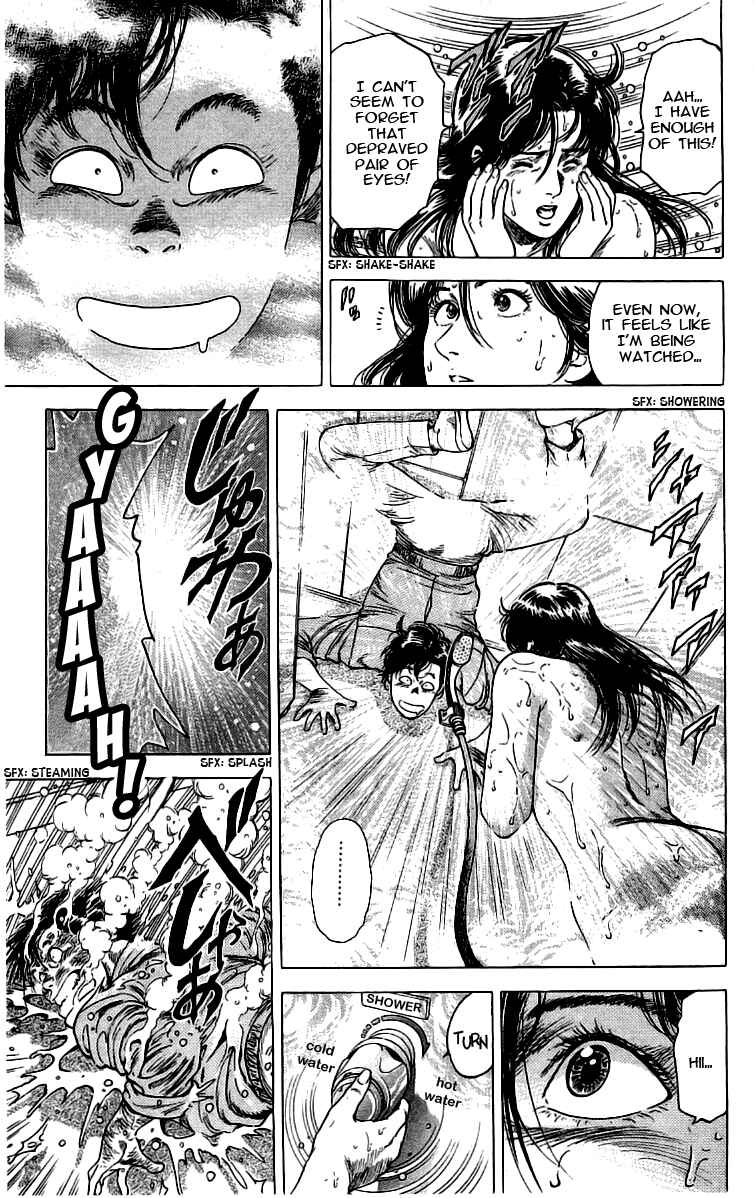 Page 8 Chapter 161 CITY HUNTER