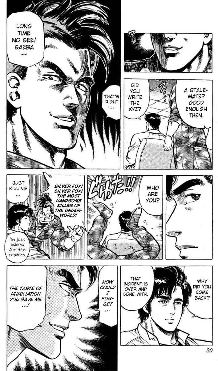 Page 18 Chapter 56 CITY HUNTER