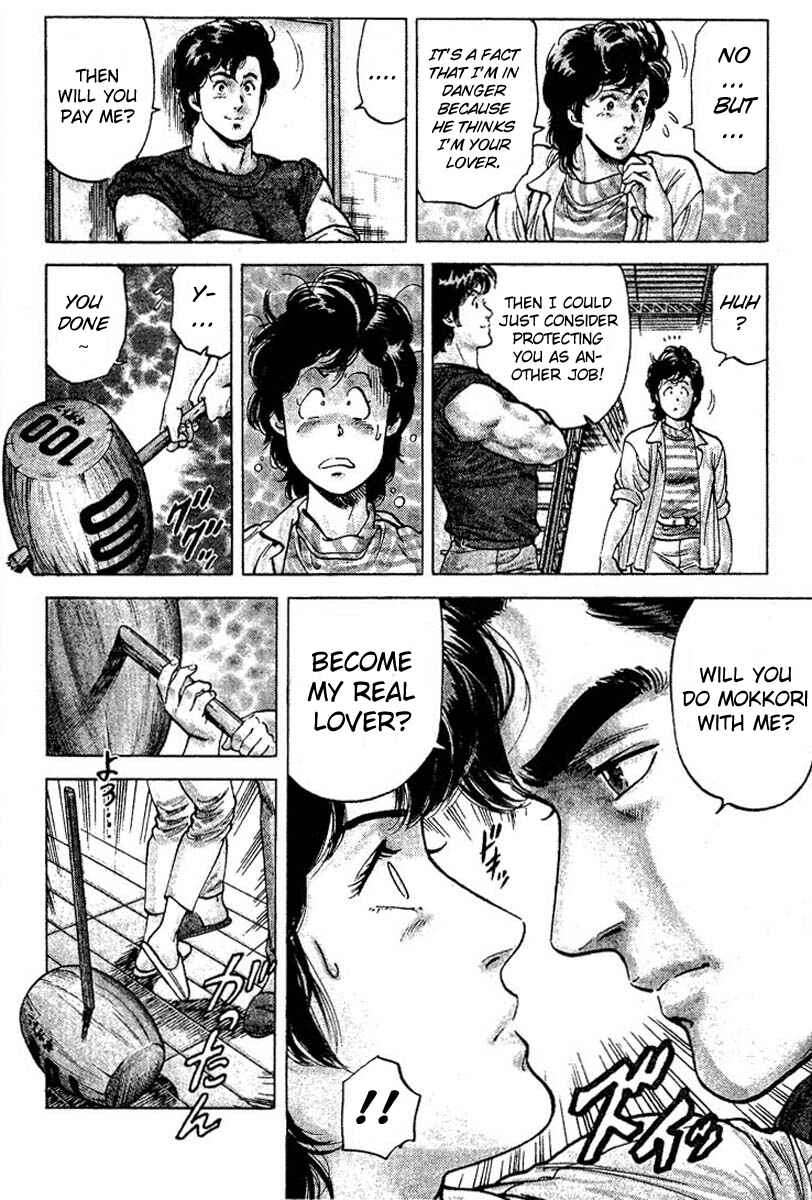 Page 26 Chapter 56 CITY HUNTER