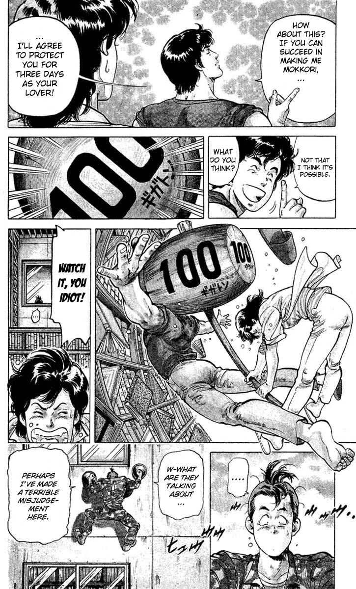 Page 28 Chapter 56 CITY HUNTER