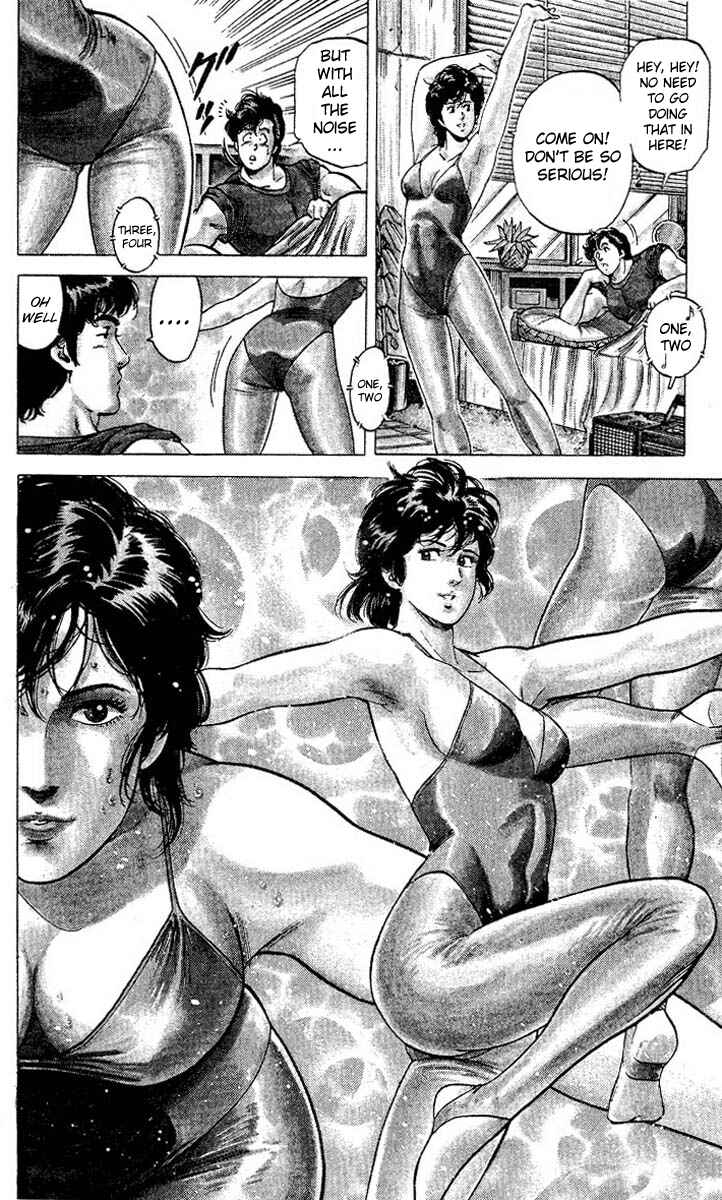 Page 31 Chapter 56 CITY HUNTER