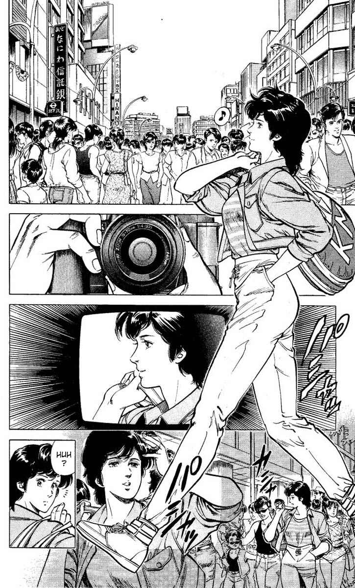 Page 6 Chapter 56 CITY HUNTER