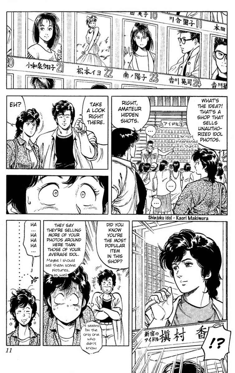 Page 9 Chapter 56 CITY HUNTER