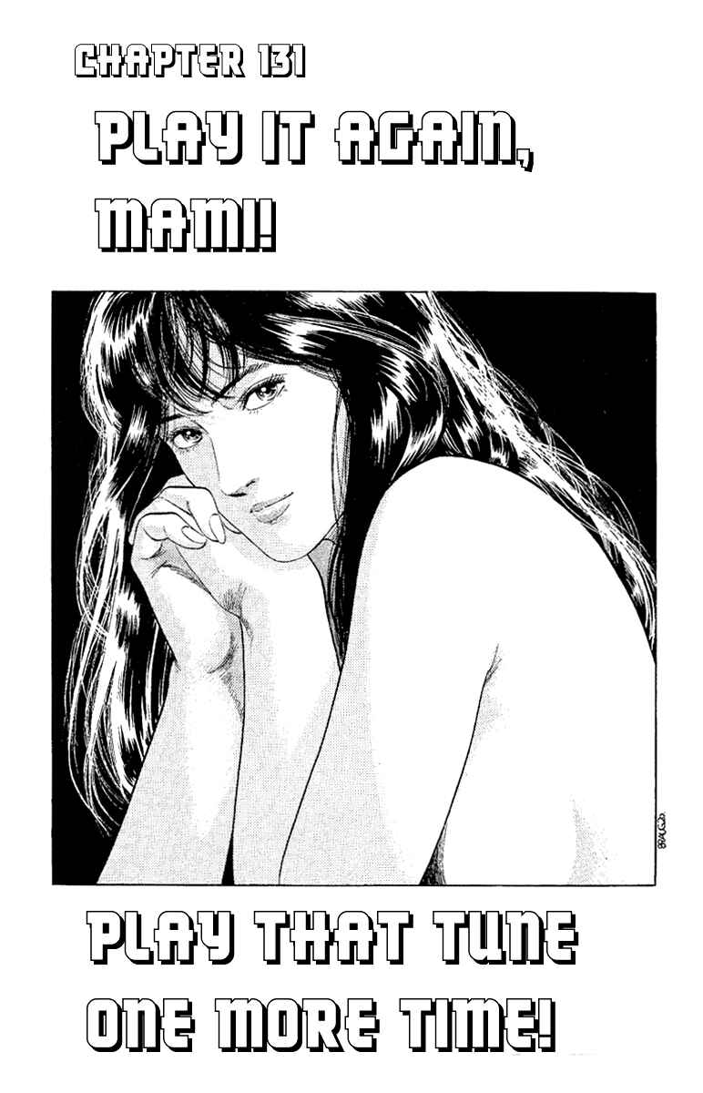 Page 1 Chapter 131 CITY HUNTER