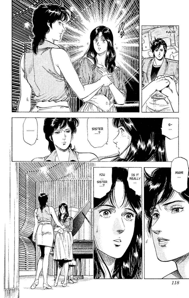 Page 16 Chapter 131 CITY HUNTER