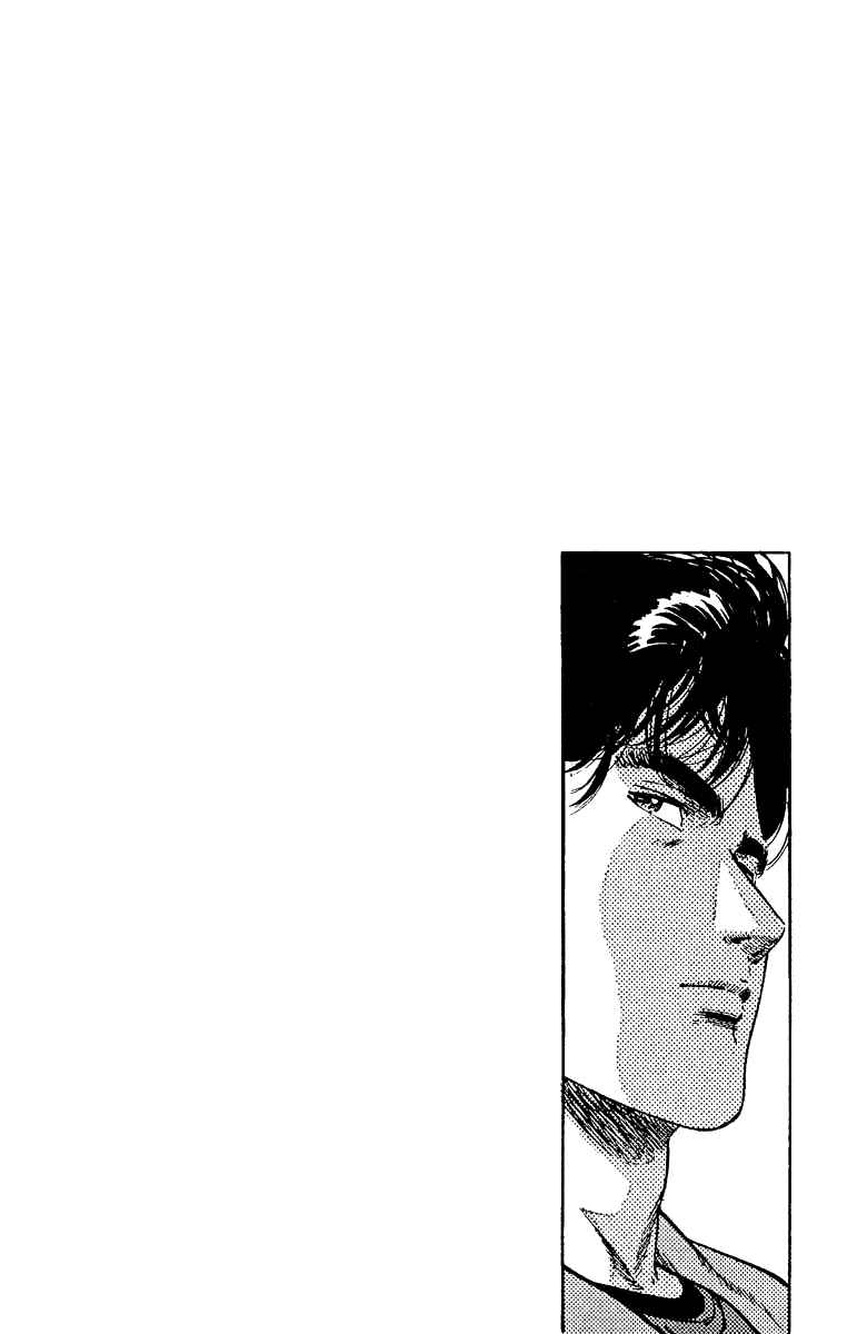 Page 20 Chapter 131 CITY HUNTER