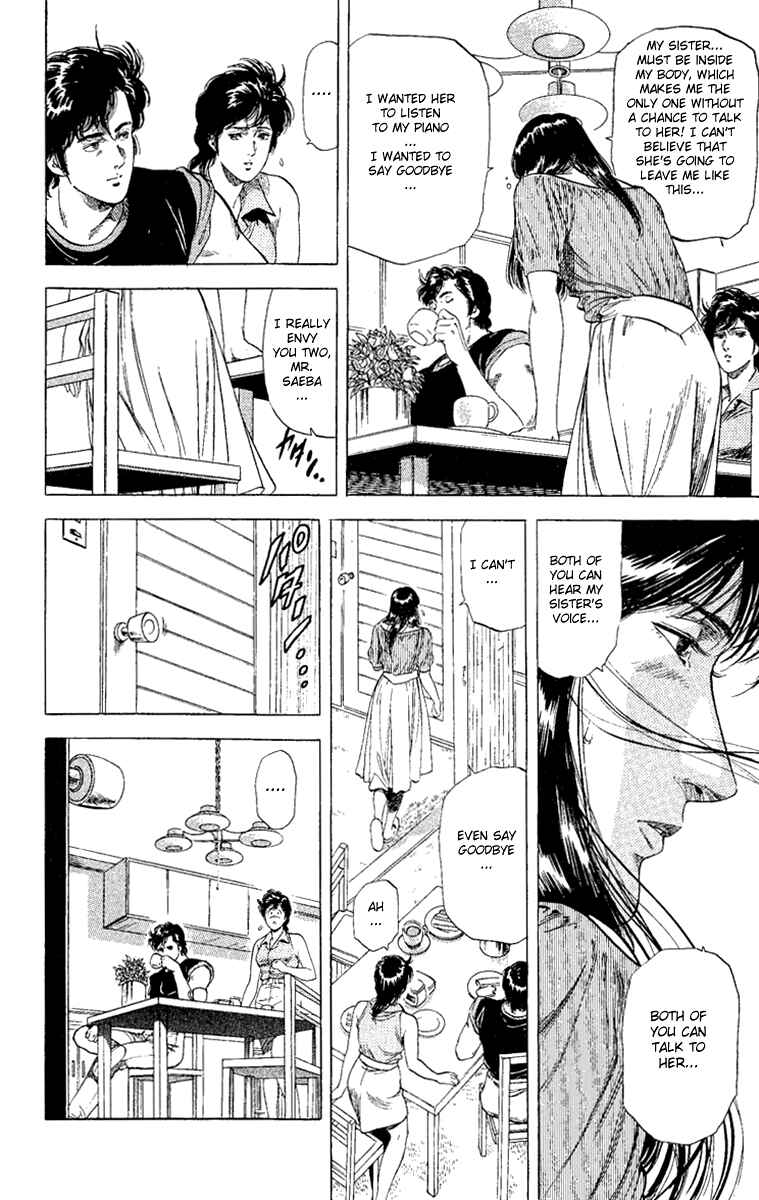 Page 6 Chapter 131 CITY HUNTER