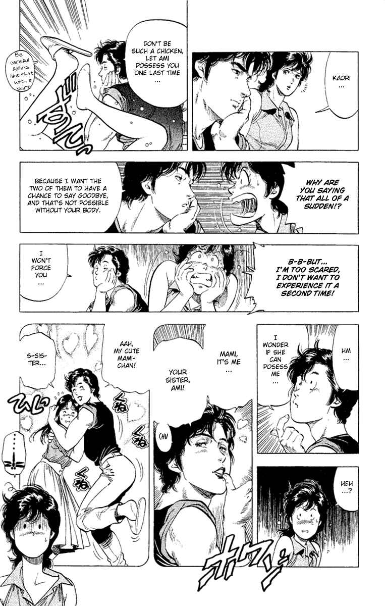 Page 7 Chapter 131 CITY HUNTER