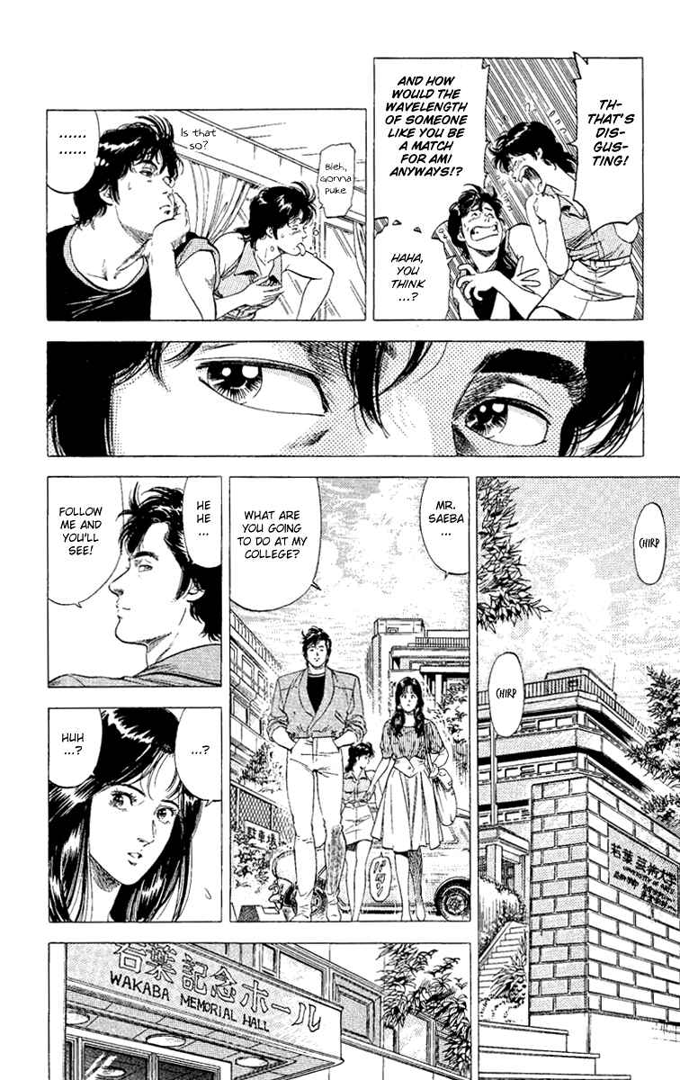 Page 8 Chapter 131 CITY HUNTER