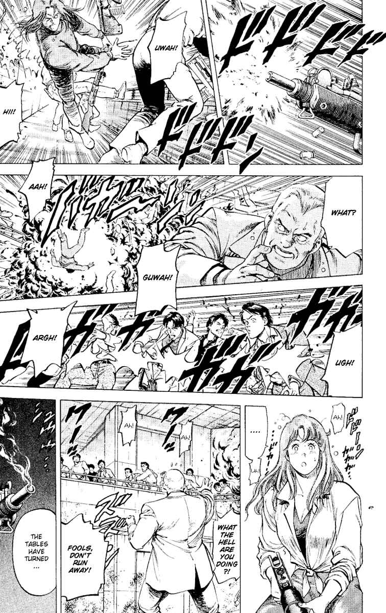 Page 11 Chapter 114 CITY HUNTER
