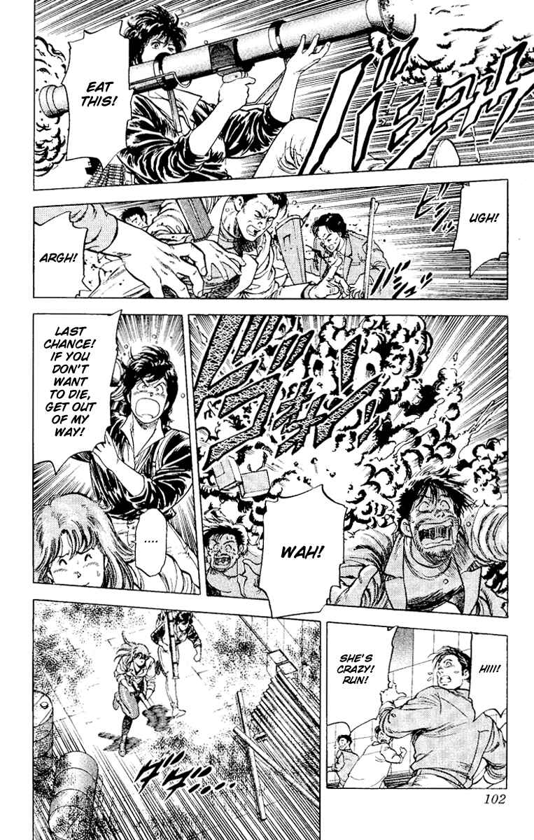 Page 2 Chapter 114 CITY HUNTER