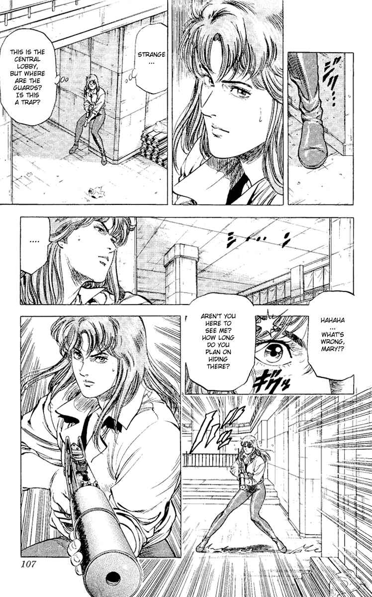 Page 7 Chapter 114 CITY HUNTER