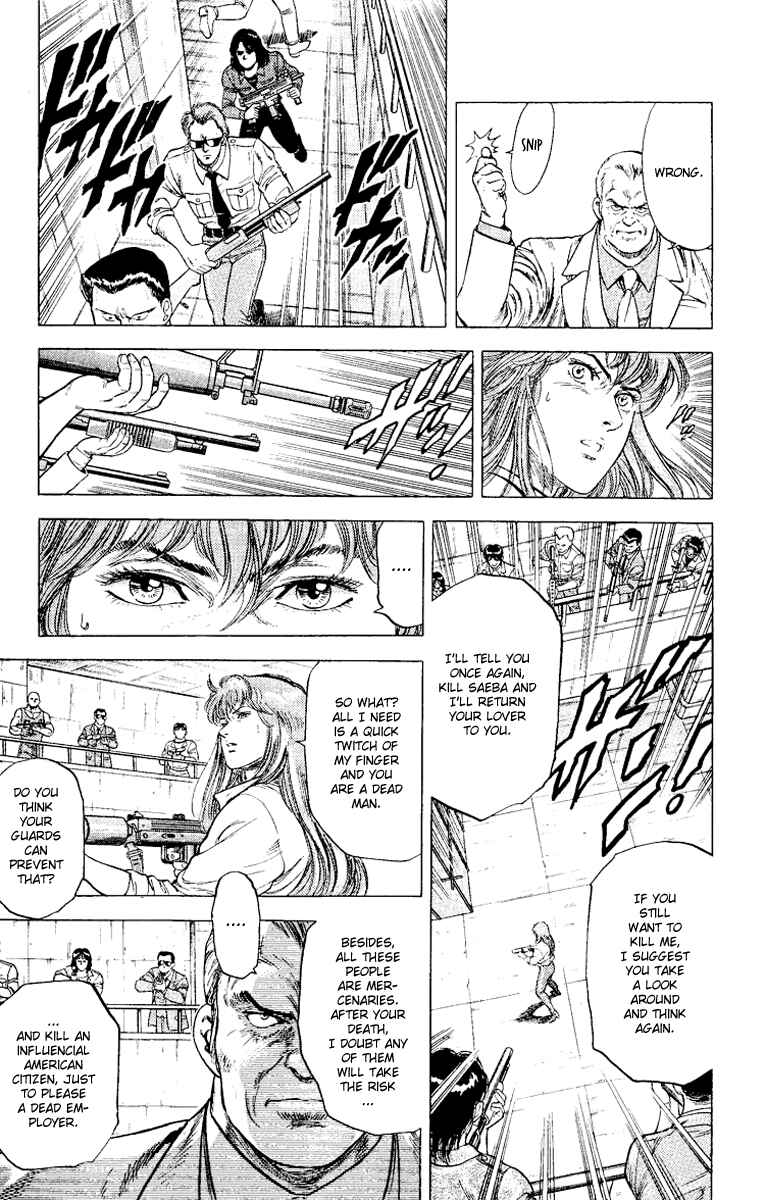 Page 9 Chapter 114 CITY HUNTER