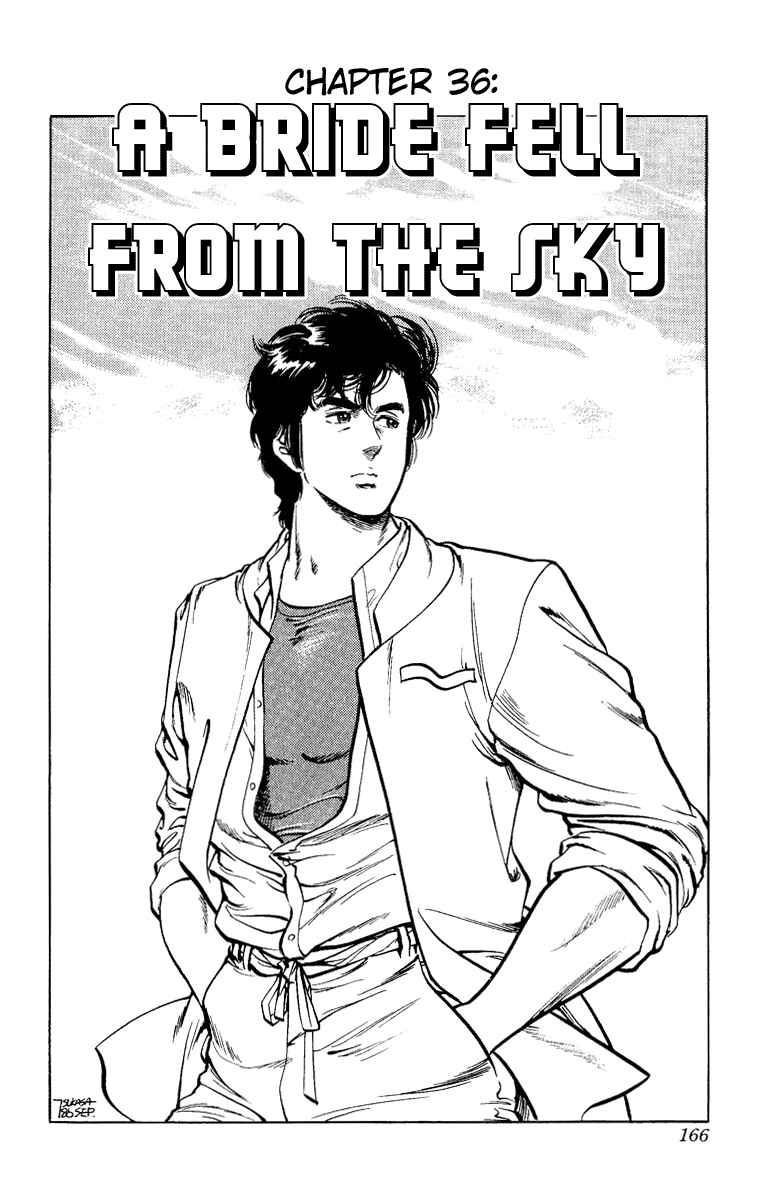 Page 1 Chapter 36 CITY HUNTER