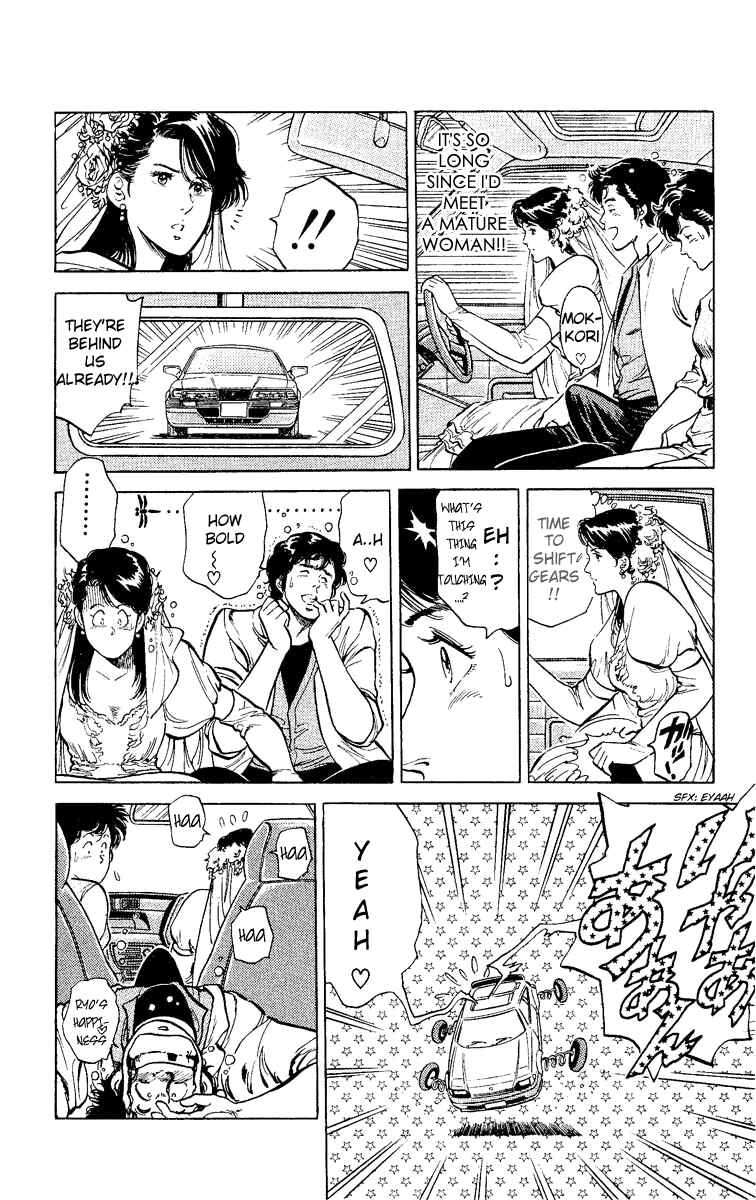 Page 11 Chapter 36 CITY HUNTER