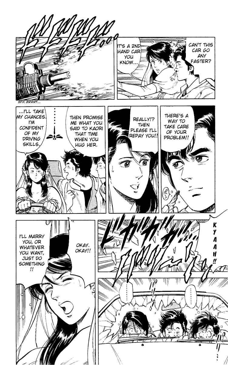 Page 13 Chapter 36 CITY HUNTER