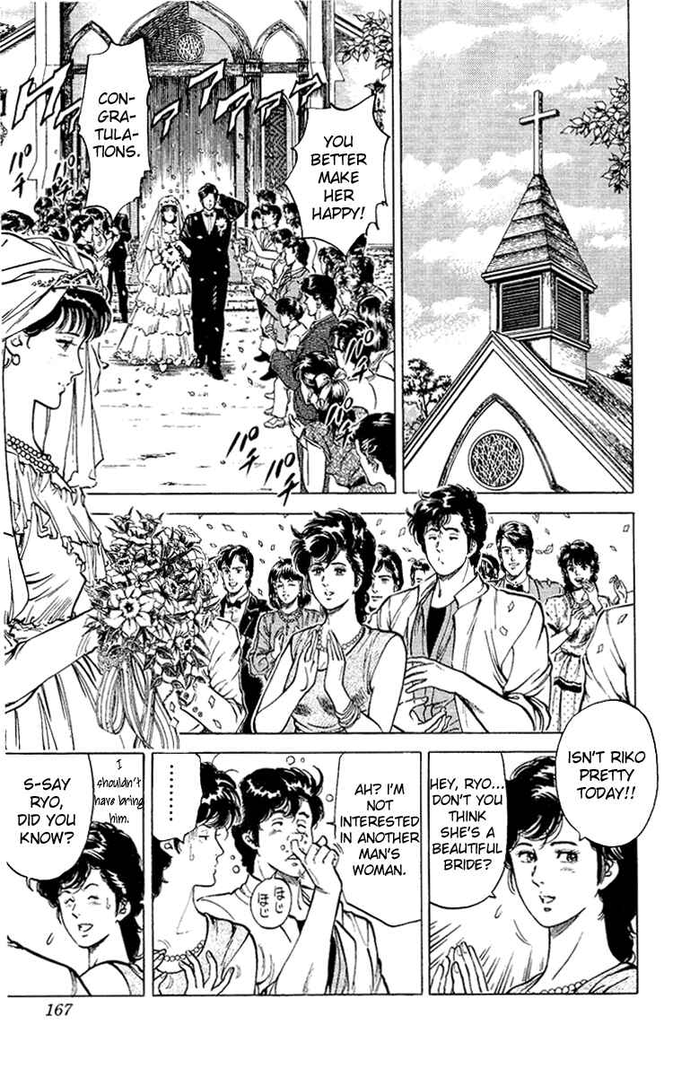 Page 2 Chapter 36 CITY HUNTER