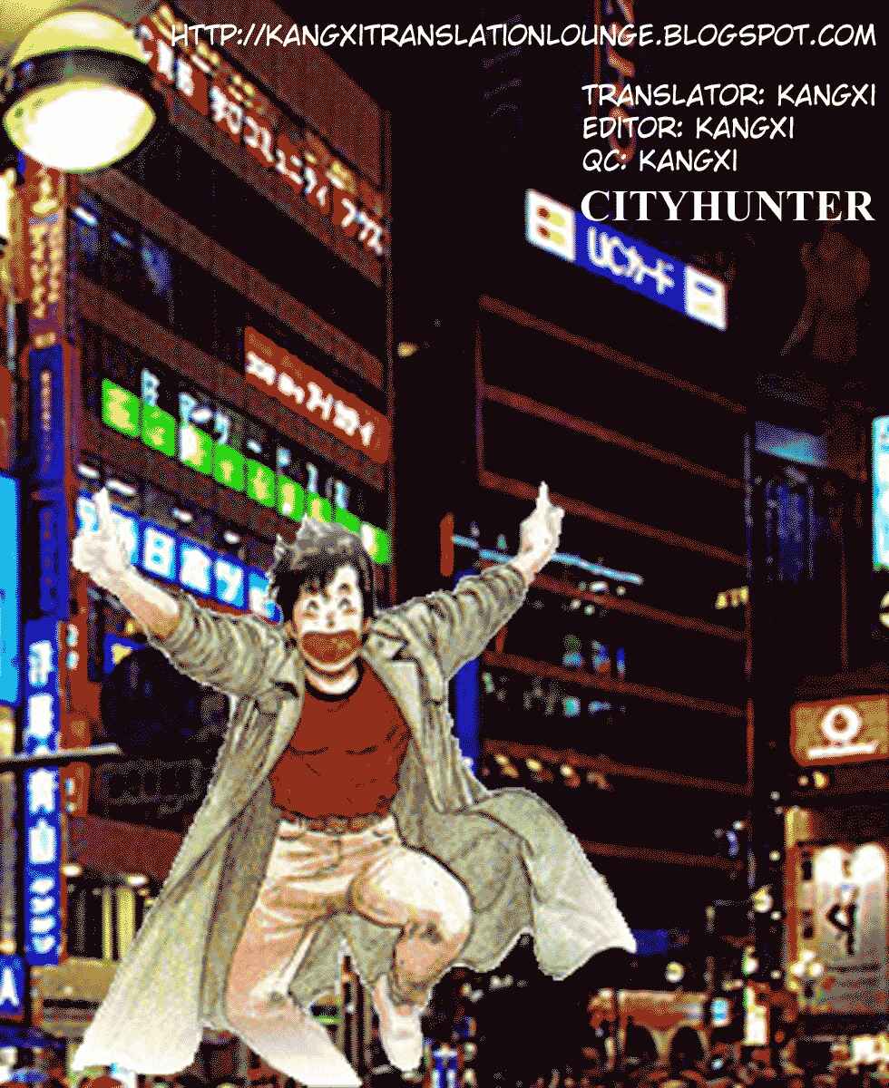 Page 23 Chapter 36 CITY HUNTER