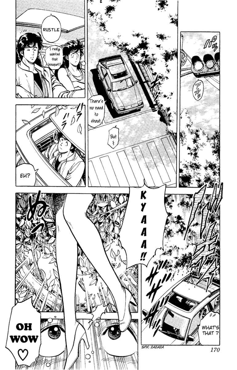 Page 5 Chapter 36 CITY HUNTER