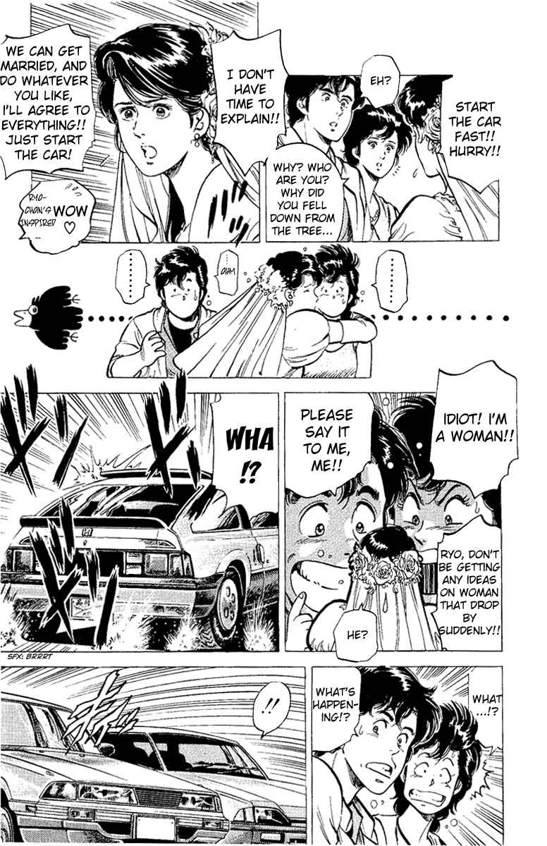 Page 8 Chapter 36 CITY HUNTER