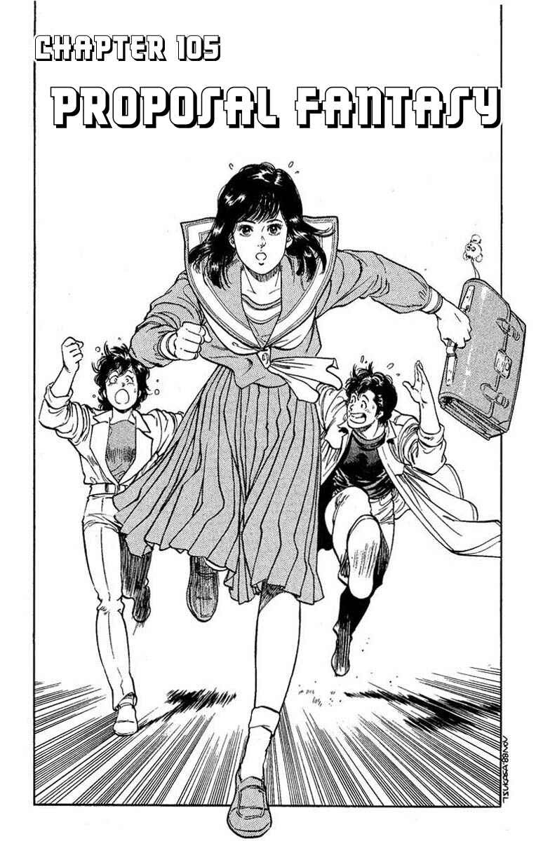 Page 1 Chapter 105 CITY HUNTER