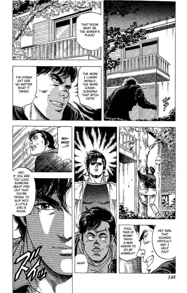 Page 11 Chapter 105 CITY HUNTER