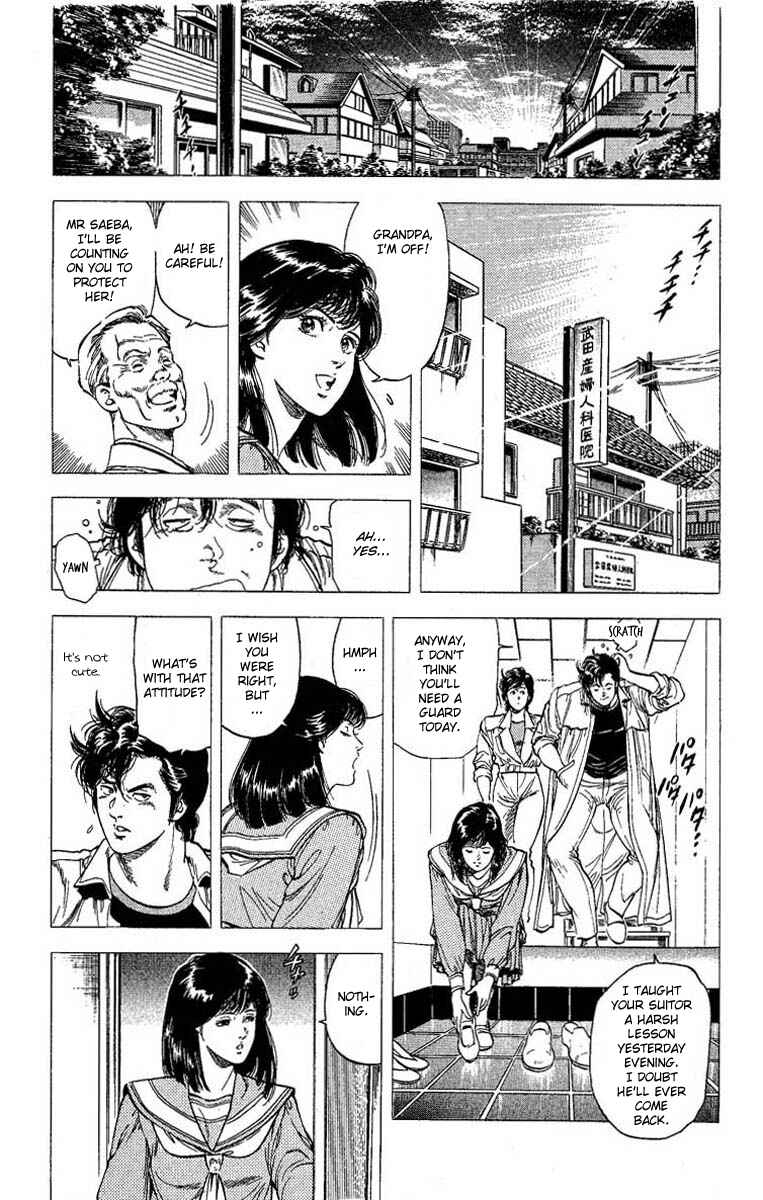 Page 13 Chapter 105 CITY HUNTER
