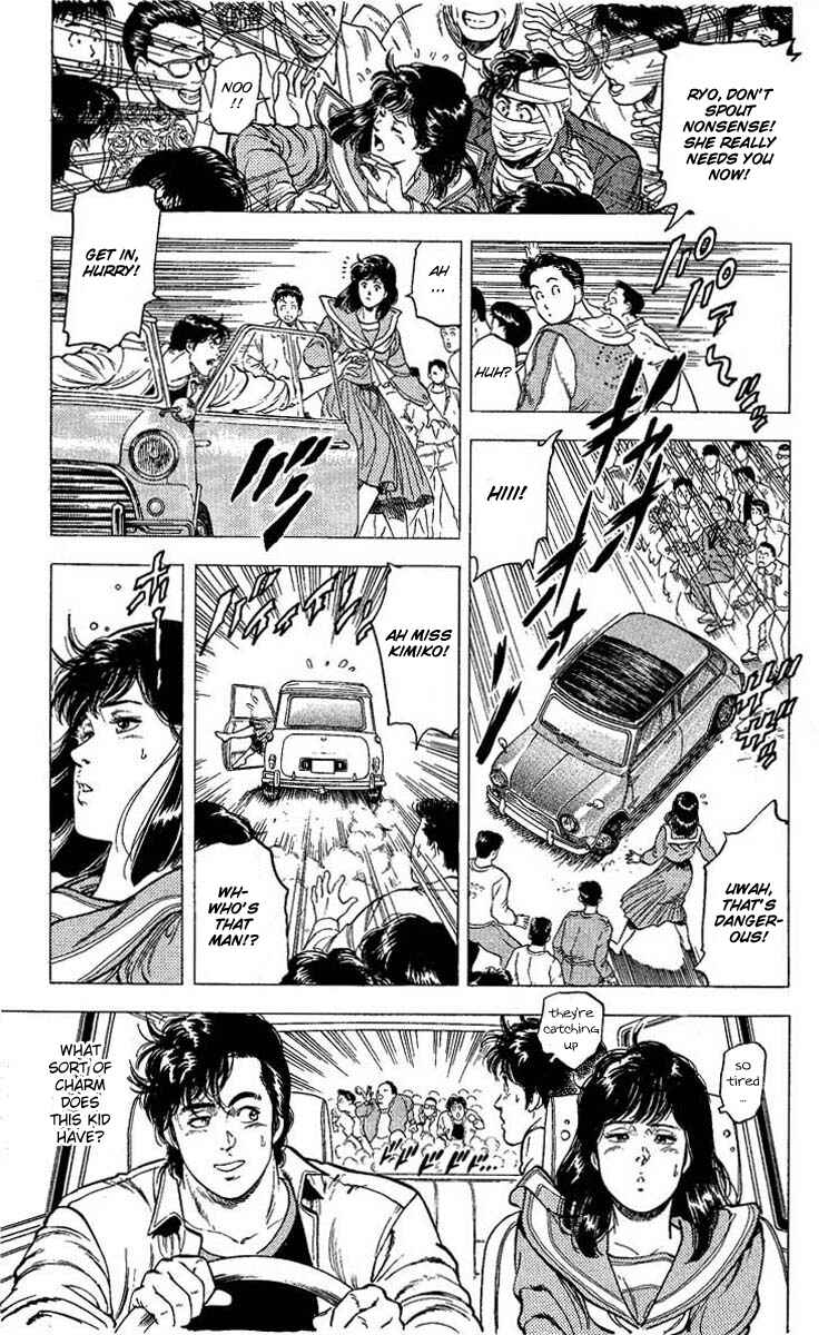 Page 18 Chapter 105 CITY HUNTER