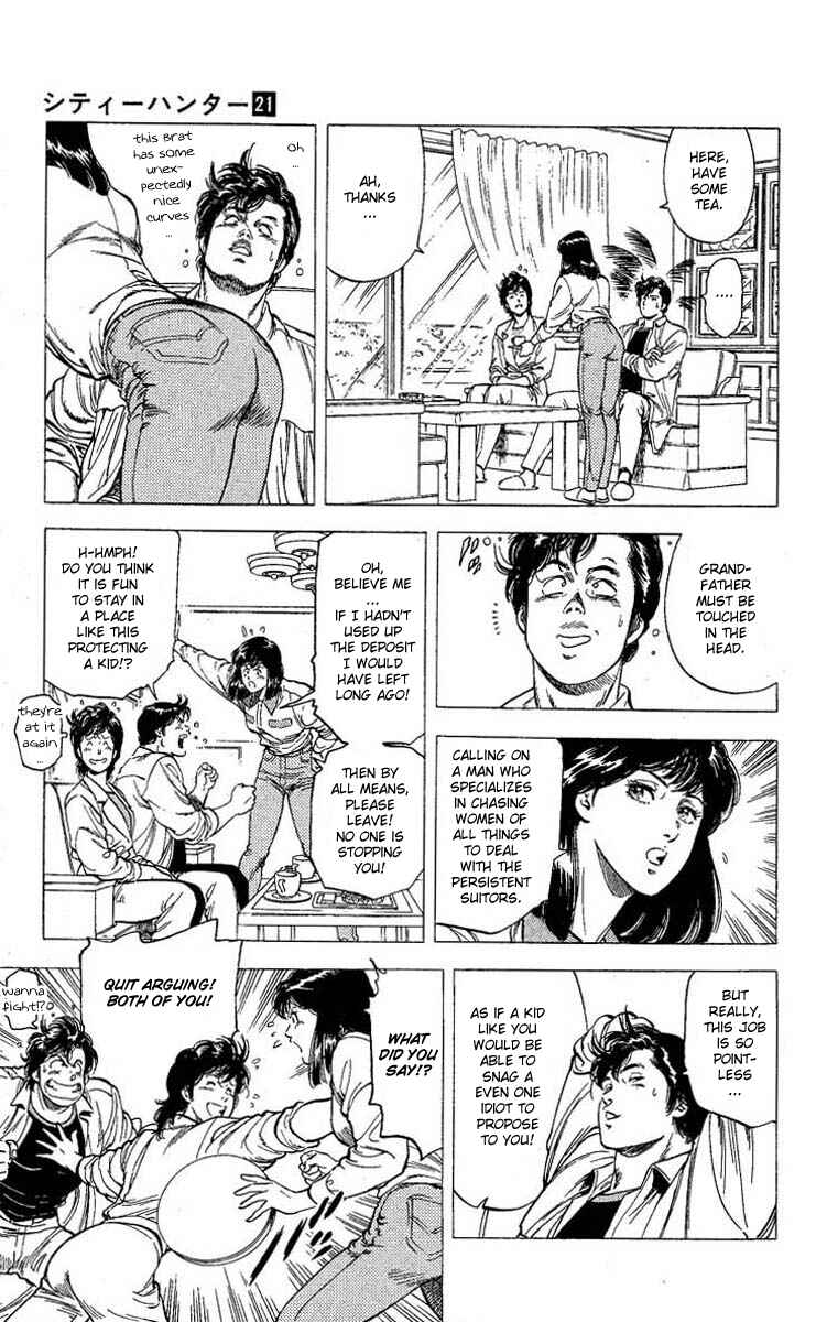 Page 2 Chapter 105 CITY HUNTER
