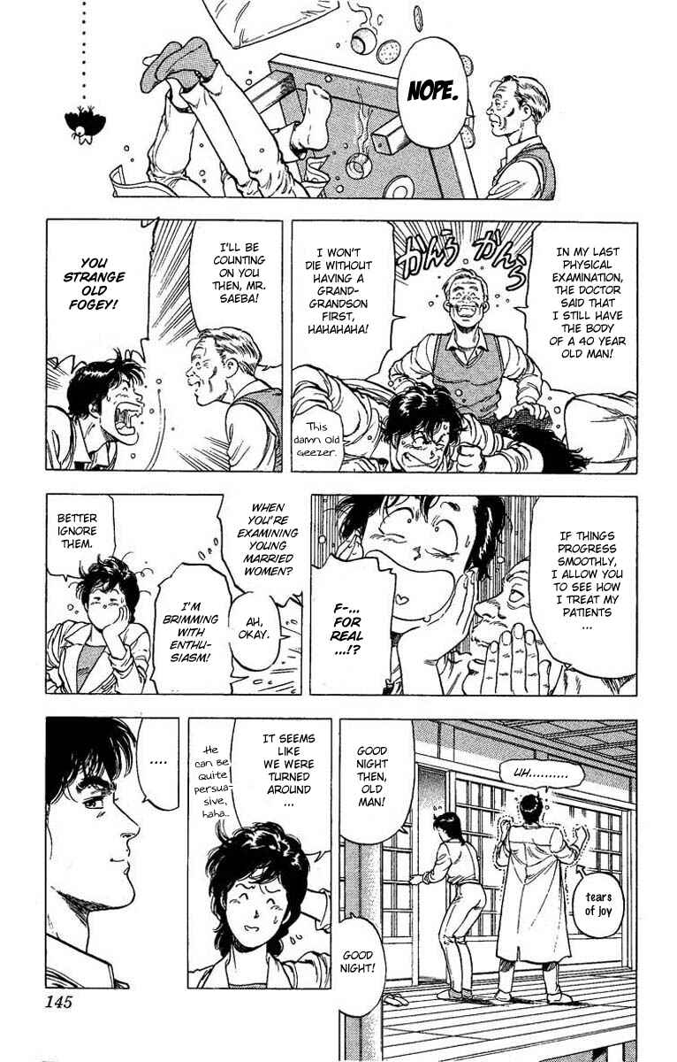 Page 8 Chapter 105 CITY HUNTER